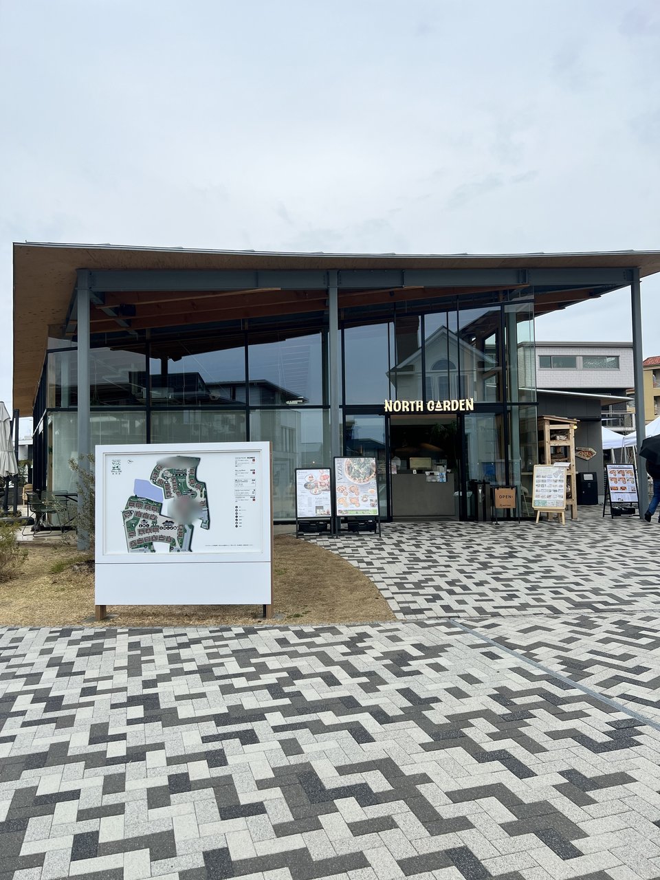 薪窯PIZZA・Cafe NORTH GARDENの建物