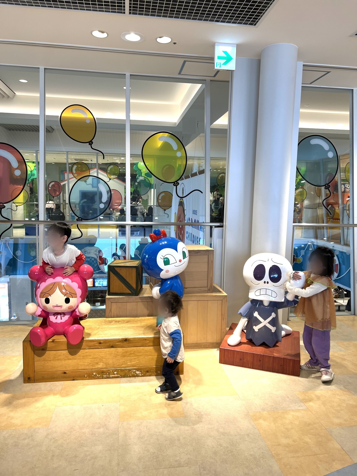 神戸アンパンマンこどもミュージアム&モールは予約が必要?行く前に確認したいことを整理しました