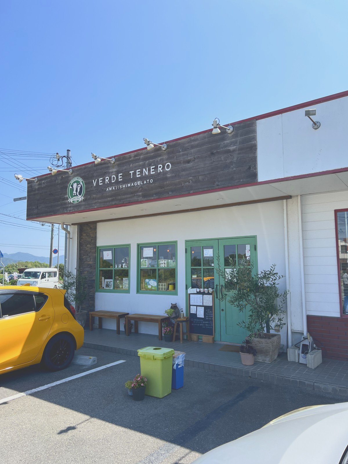 VERDE TENEROの外観