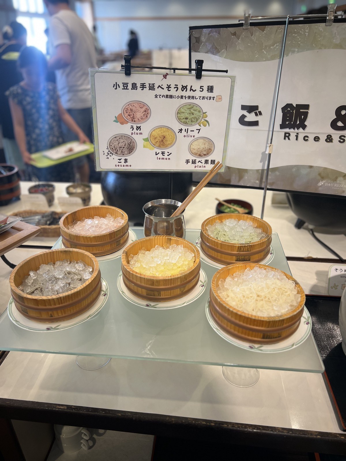 小豆島手延べそうめん5種