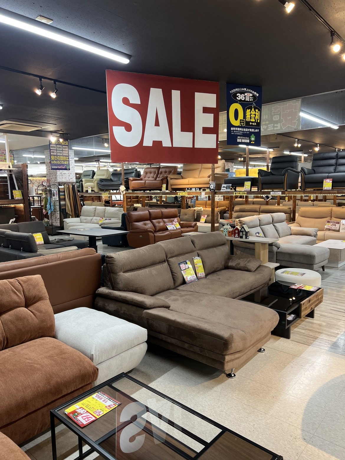 ビッグウッド伊丹店は子連れで行ける?新品家具が最大90%オフのオフプライス家具店