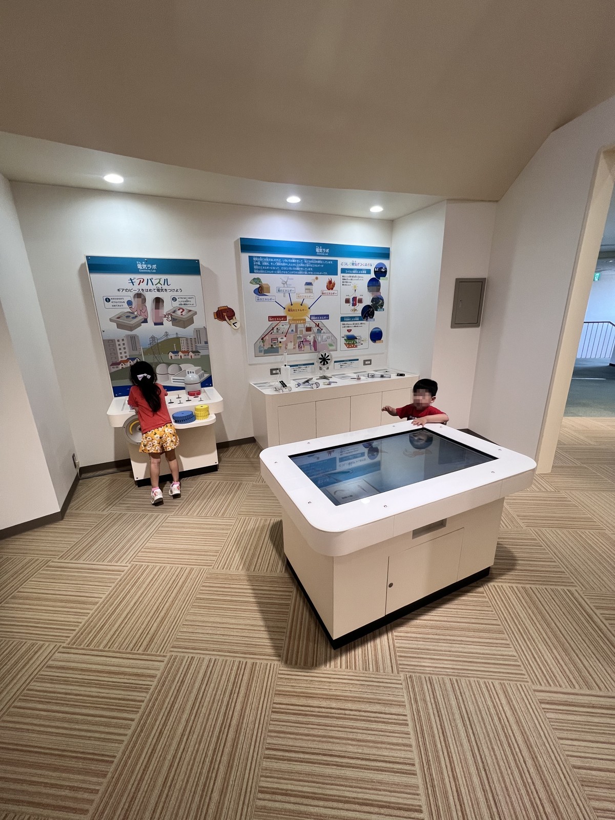 タッチパネルの展示