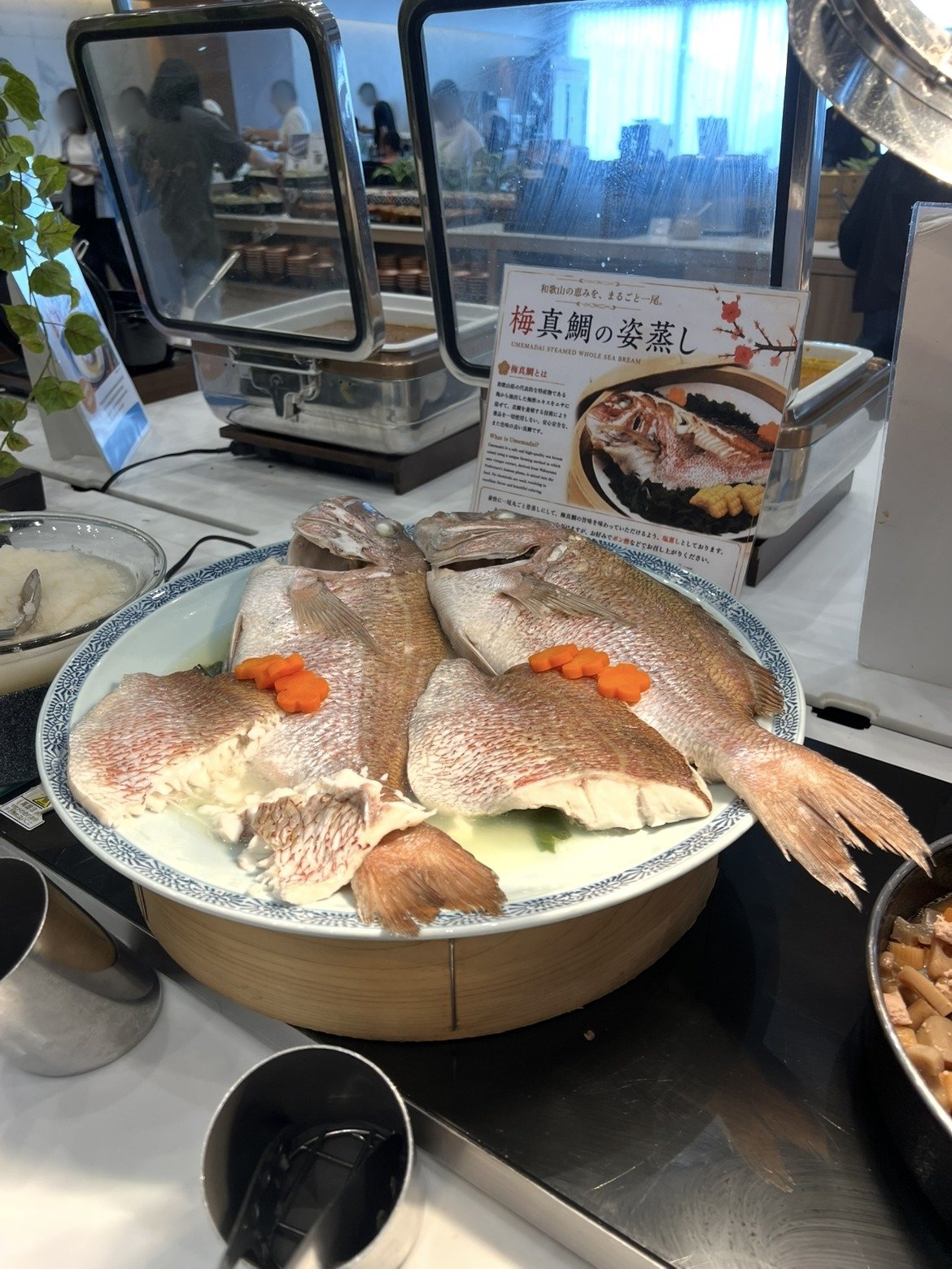 梅真鯛の姿蒸し