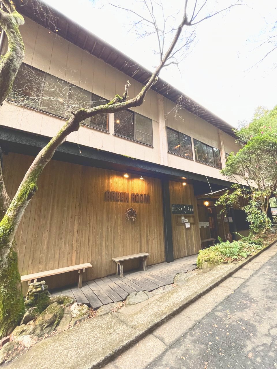 GREEN ROOM(和泉市)は子連れで行ける?森の中のカフェで、お子様セットと外の散策を楽しんだ
