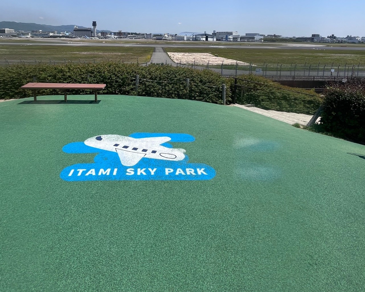 伊丹スカイパークは水遊びできる?飛行機を間近に見ながら噴水で遊べました