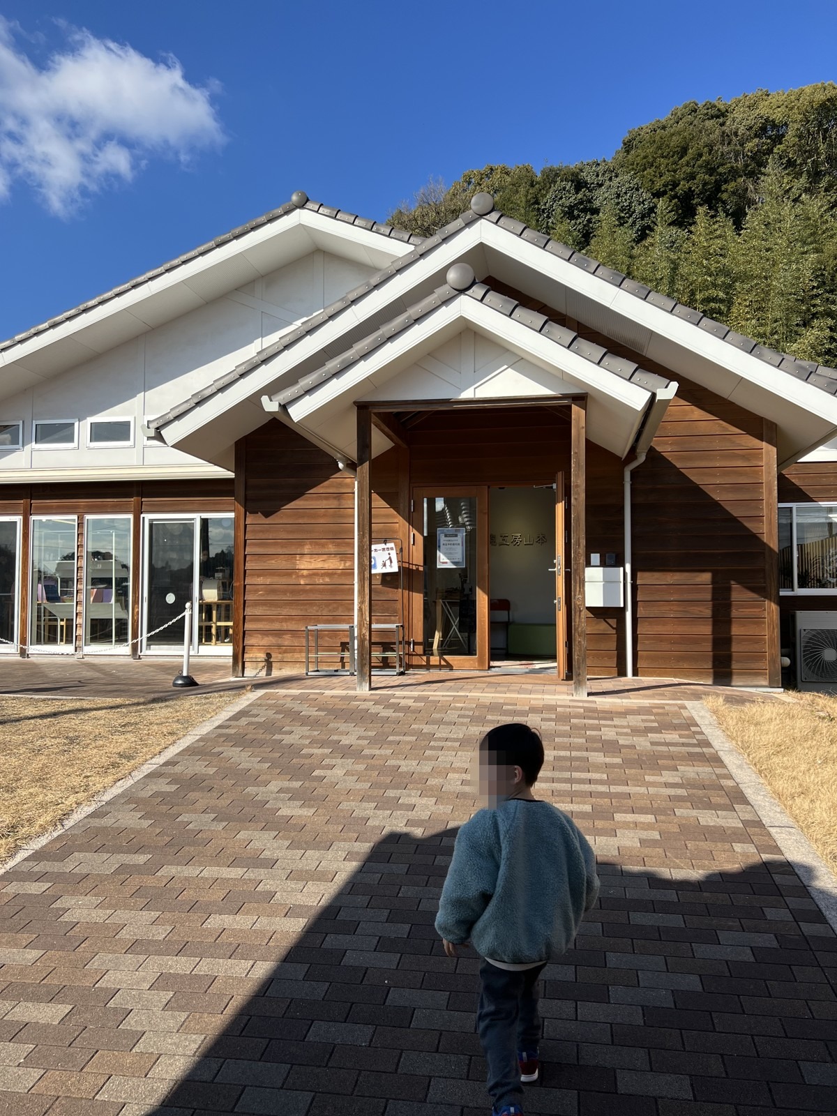 奈良本店の建物