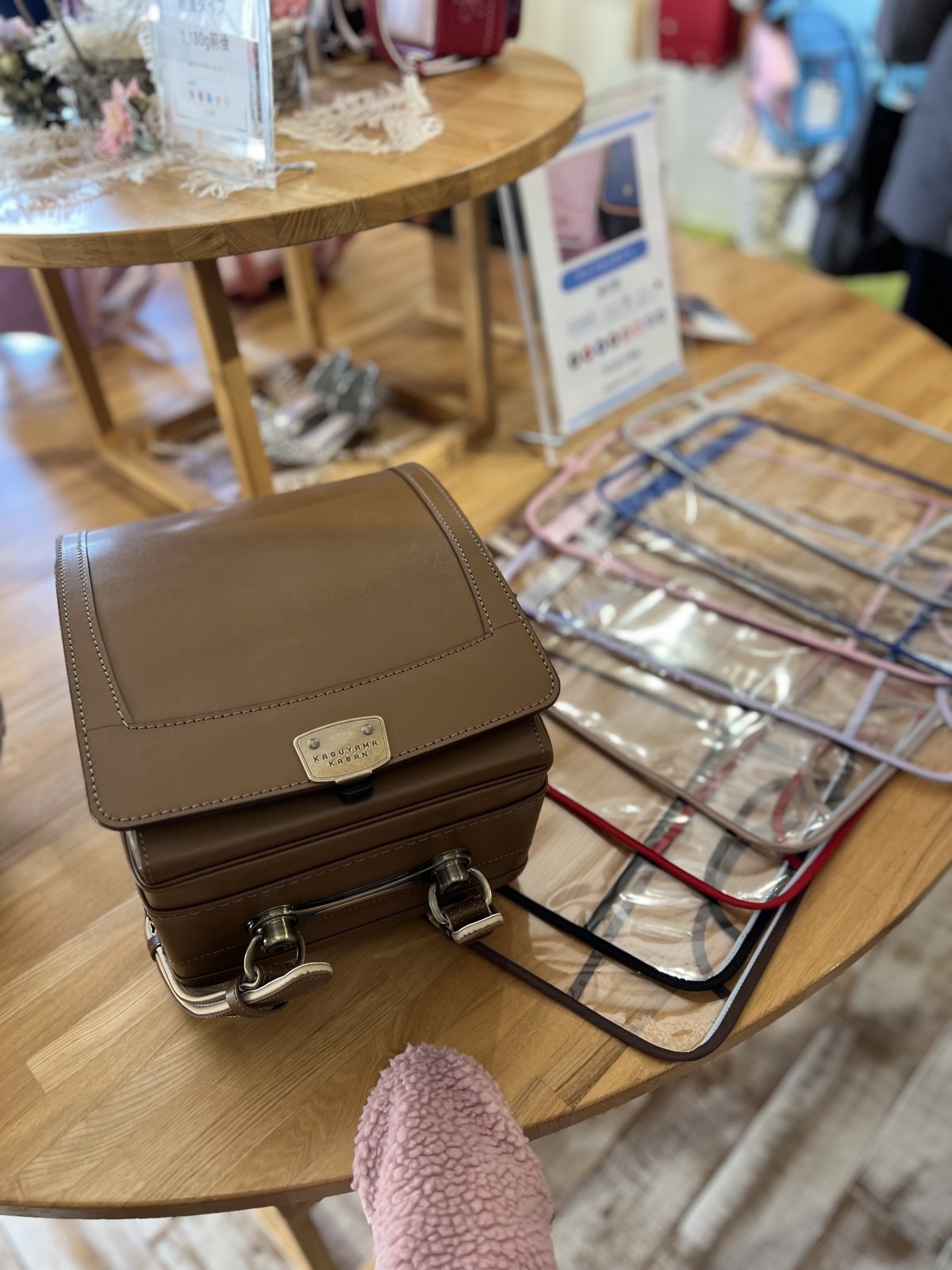 ランドセル本体のつくり
