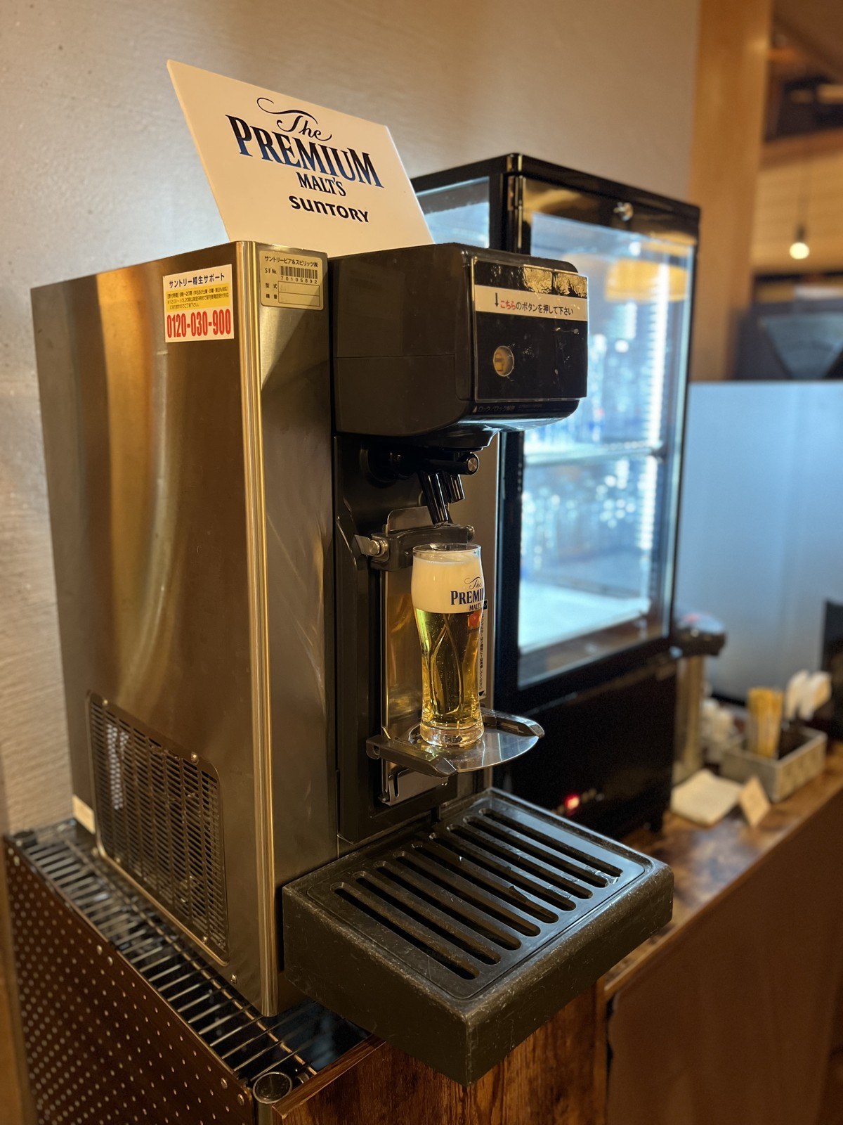 生ビールのサーバー