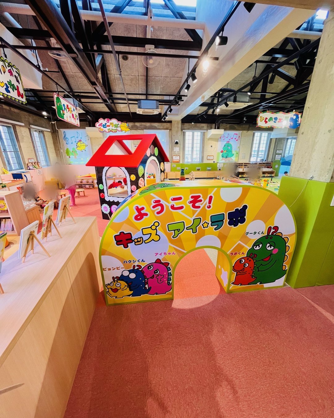 Kids i-Labo(キッズアイラボ)大阪狭山市はBRIOが棚にずらり|3歳と1歳で1時間半