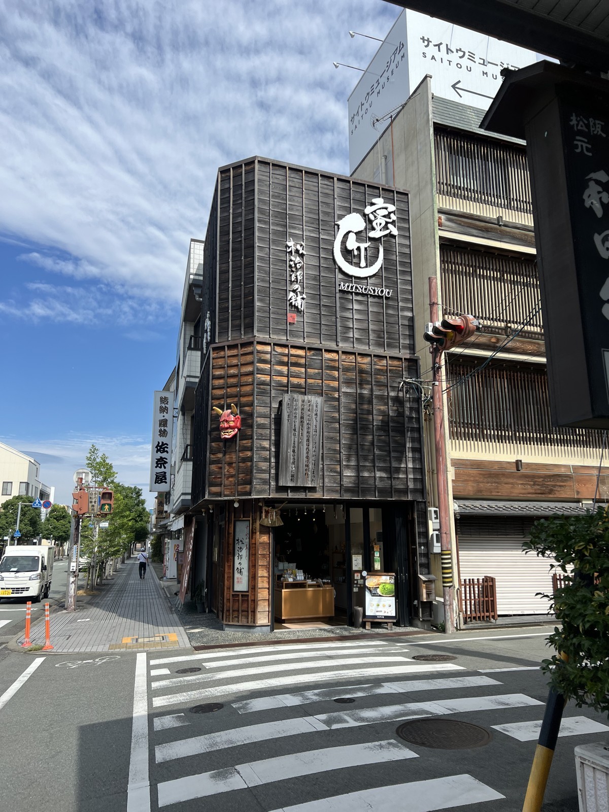 松治郎の舗 松阪本店は子連れで寄れる?はちみつの試食と最中アイスを目当てに行ってきた