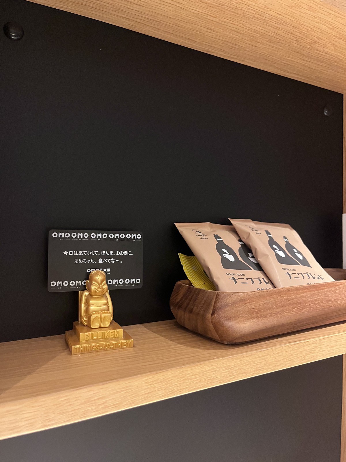 館内の展示