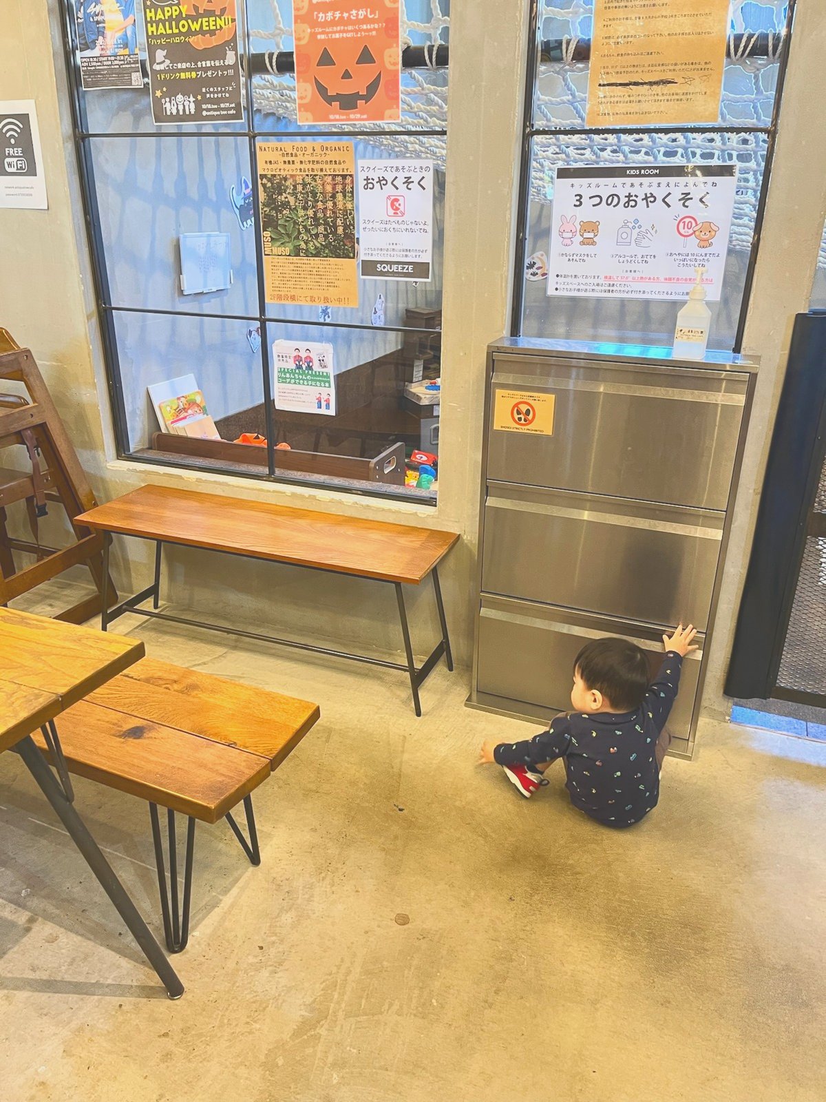 「3つのおやくそく」の掲示