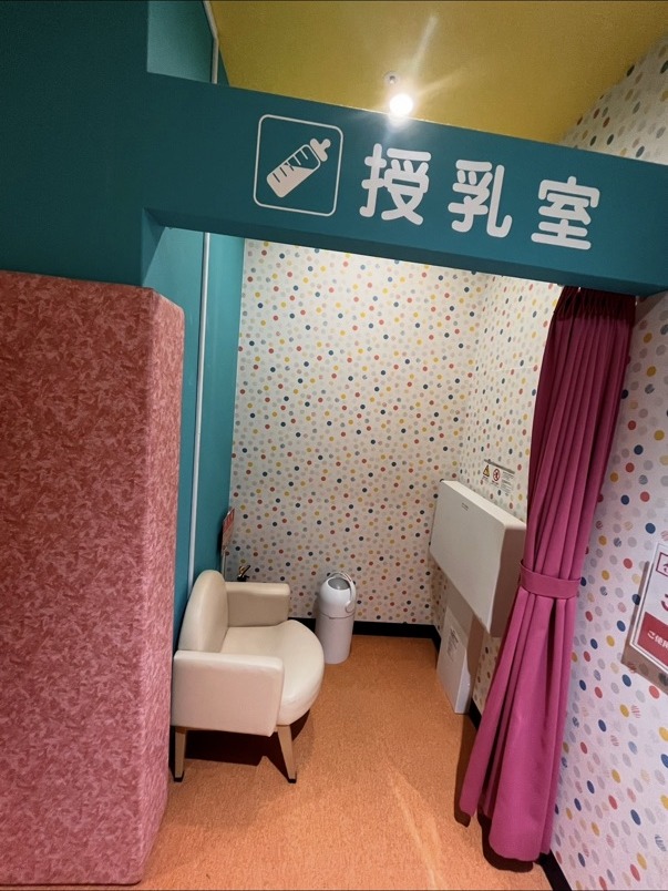 授乳室