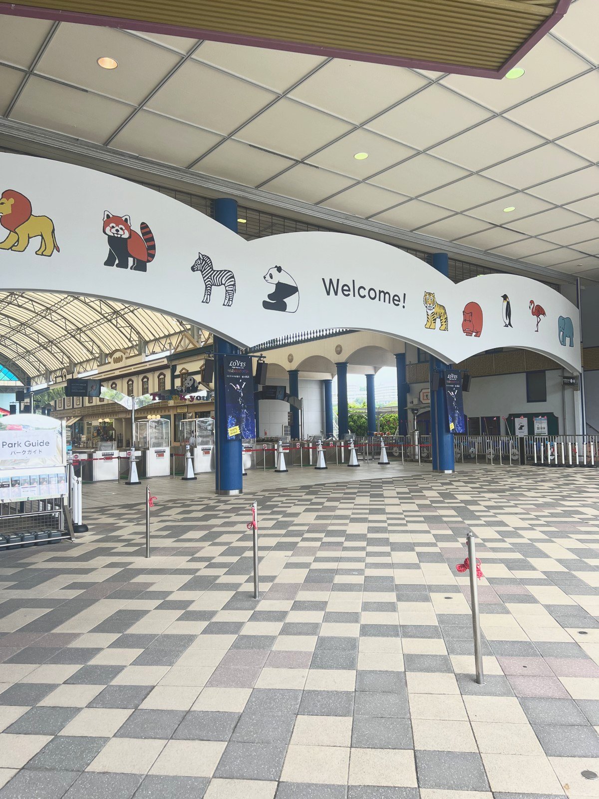 入園ゲート