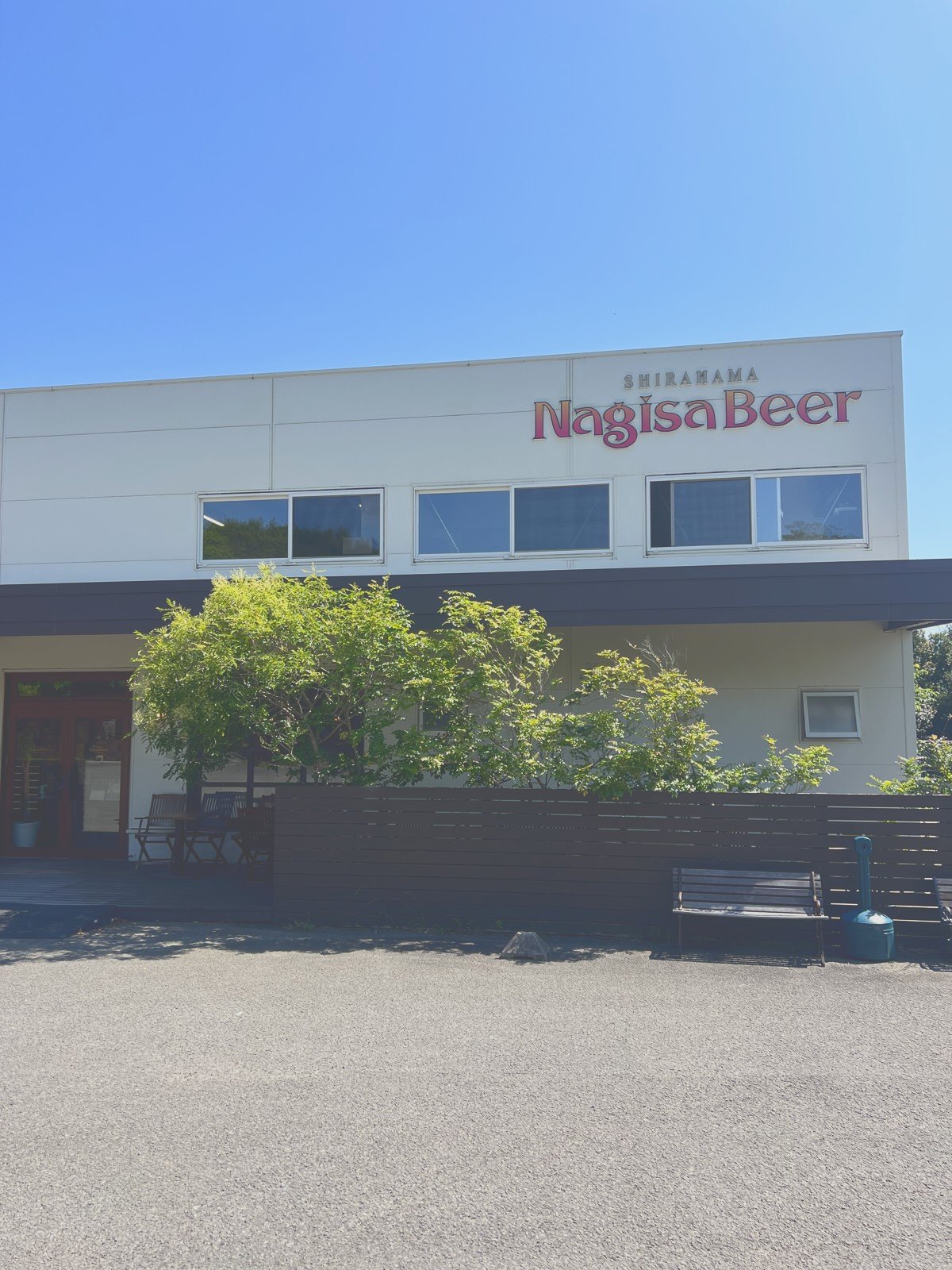 ナギサビールの外観