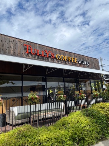 TULLY'S COFFEE with U 吹田グリーンプレイス店はキッズスペースあり?ボーネルンドコラボのカフェ